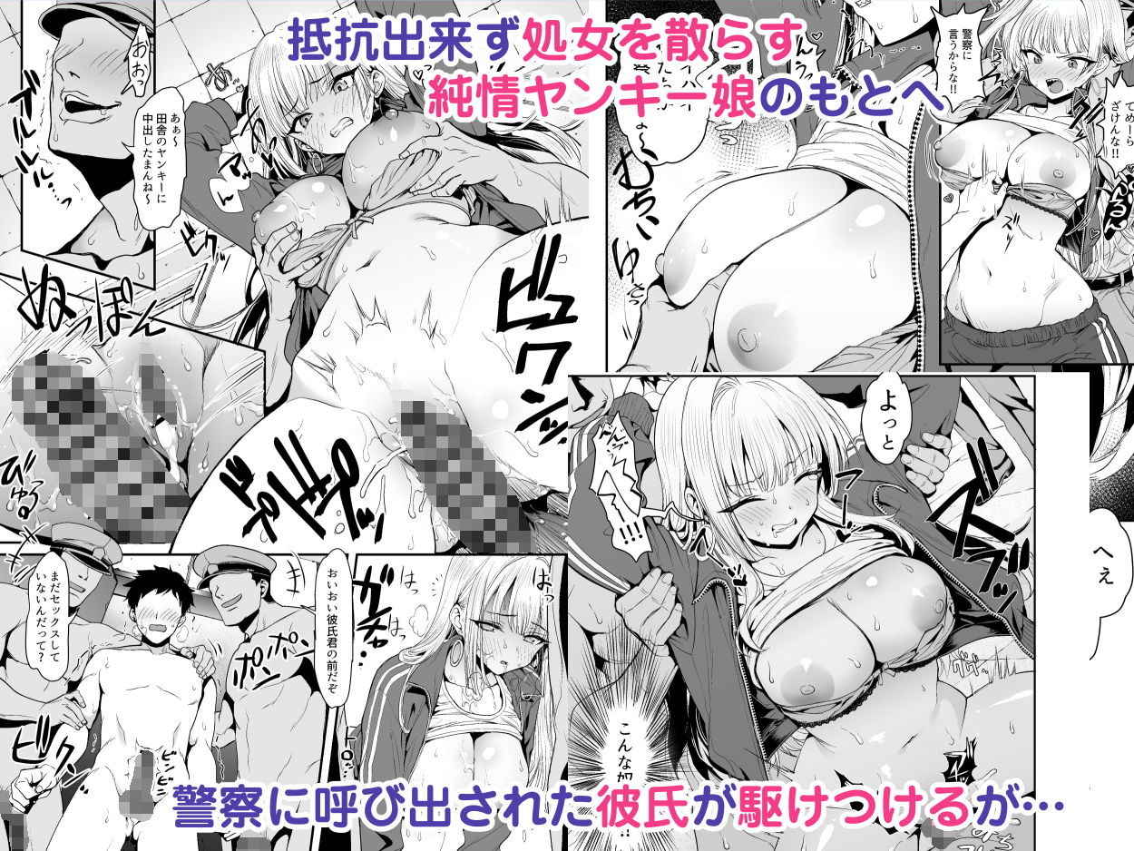 サンプル画像4