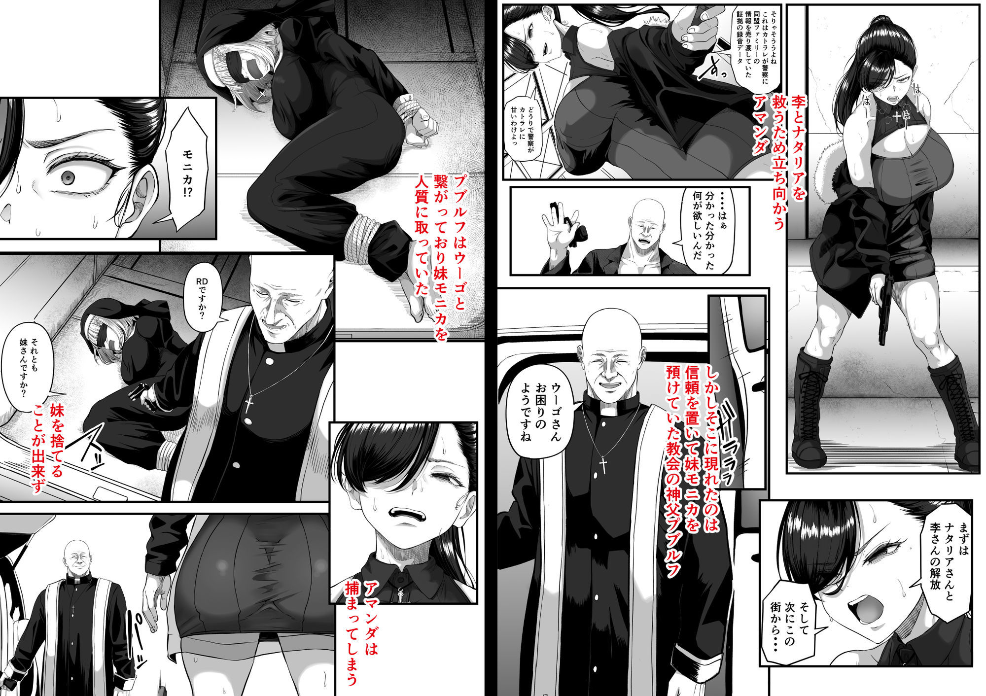 サンプル画像2