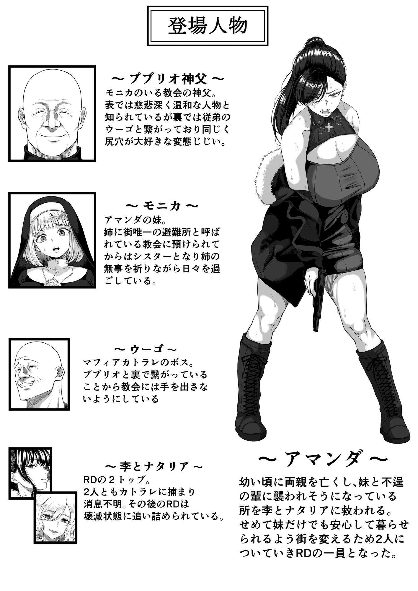 サンプル画像5