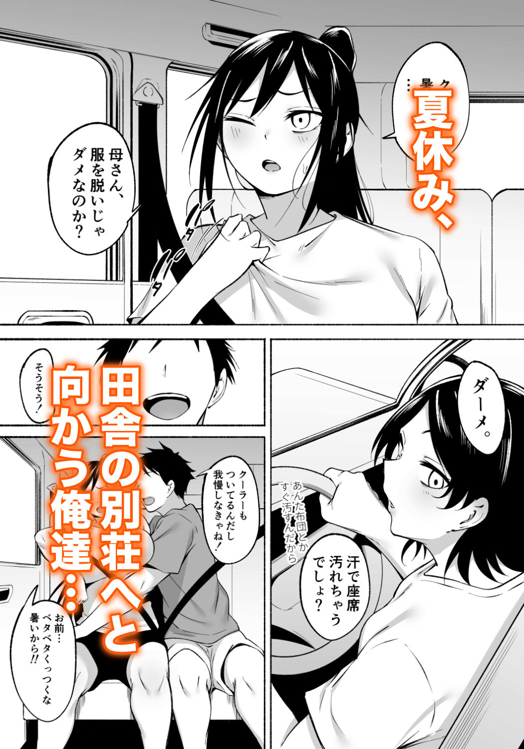 サンプル画像1