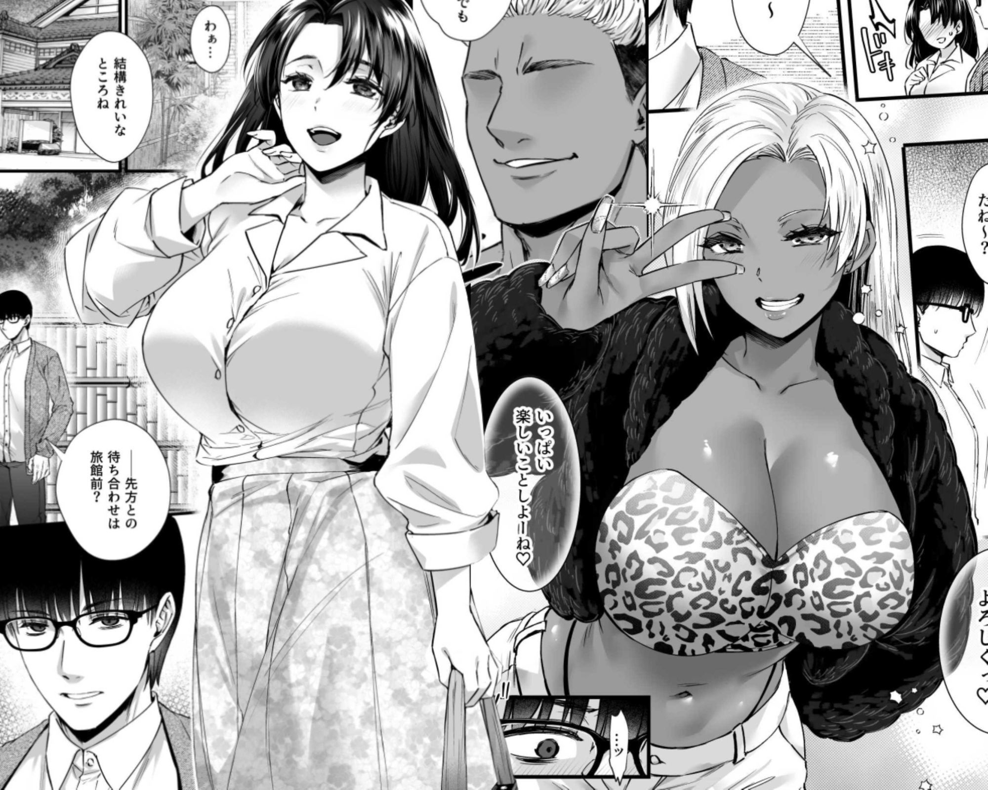 サンプル画像1