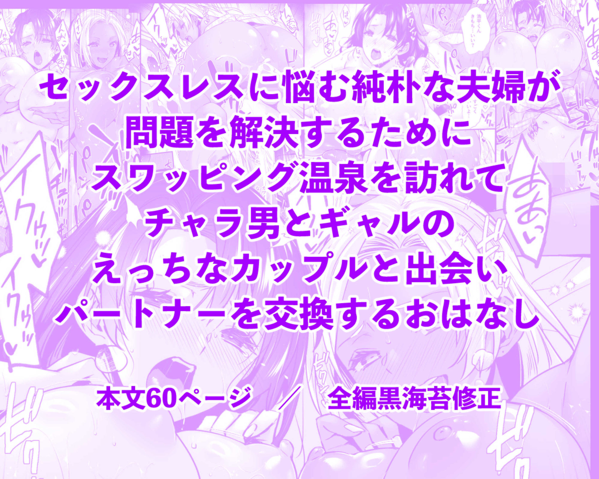 サンプル画像6