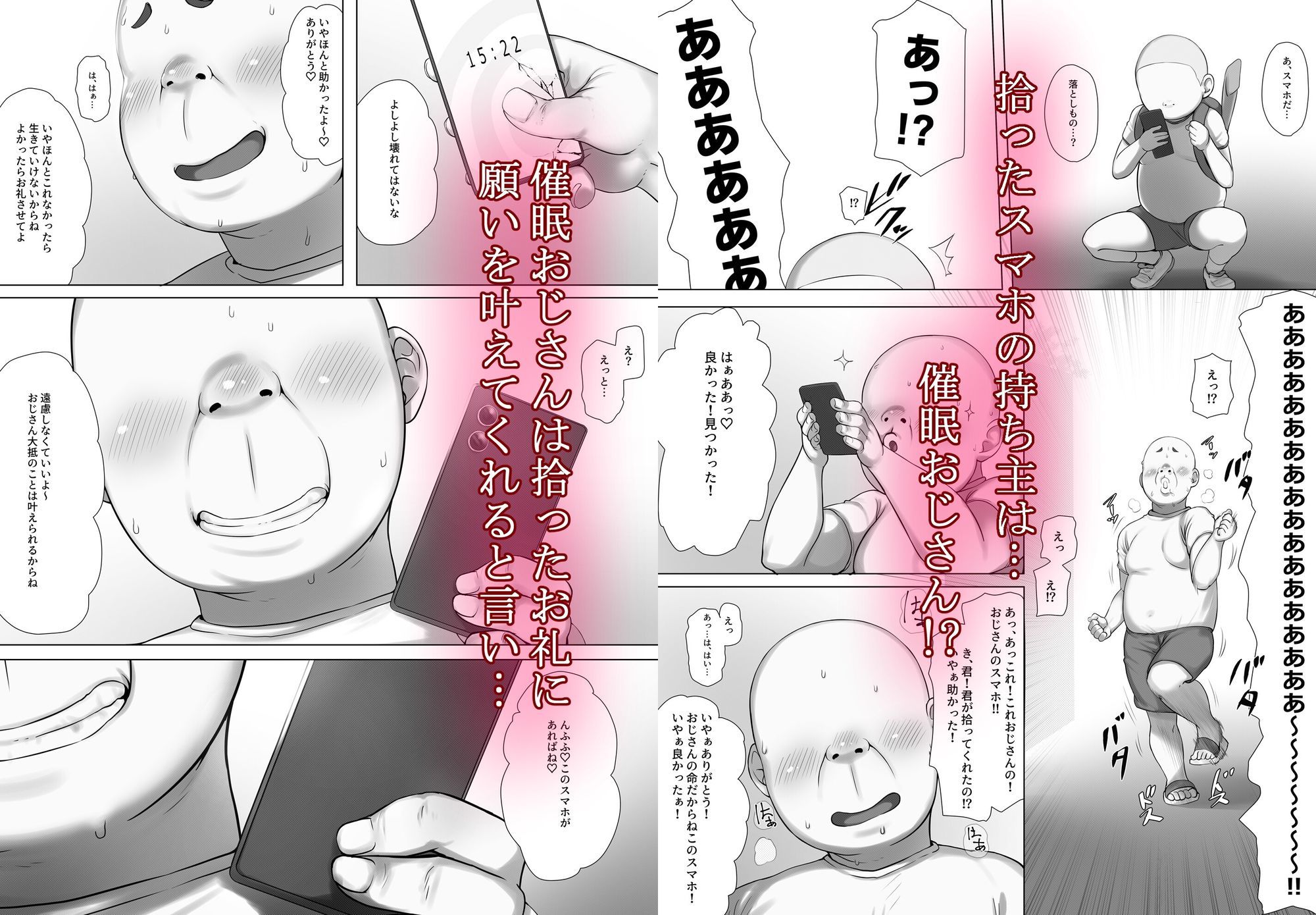 サンプル画像1