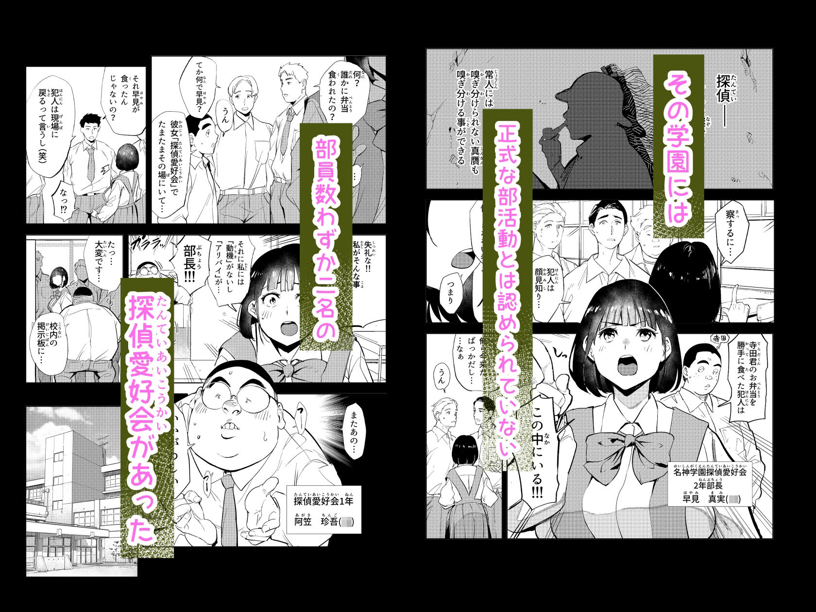 サンプル画像1