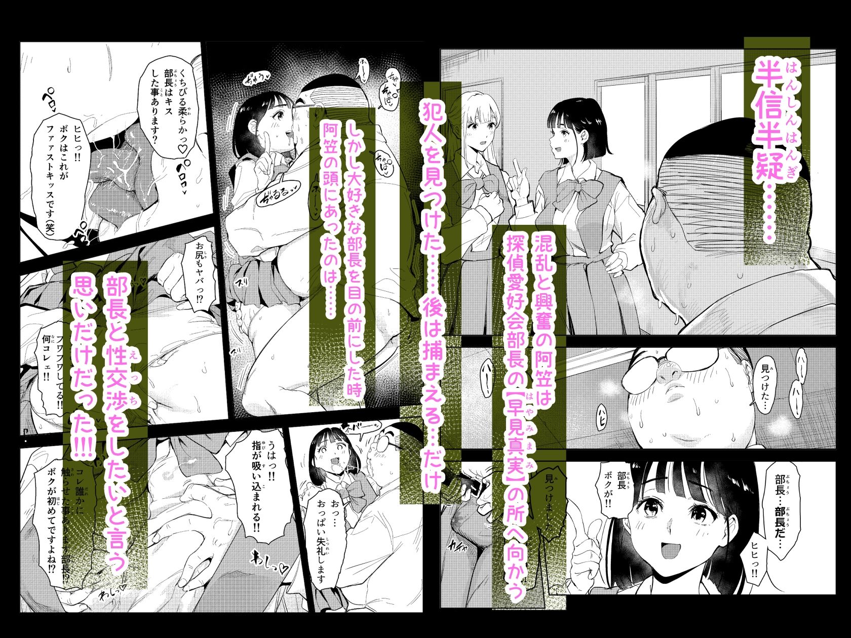 サンプル画像5