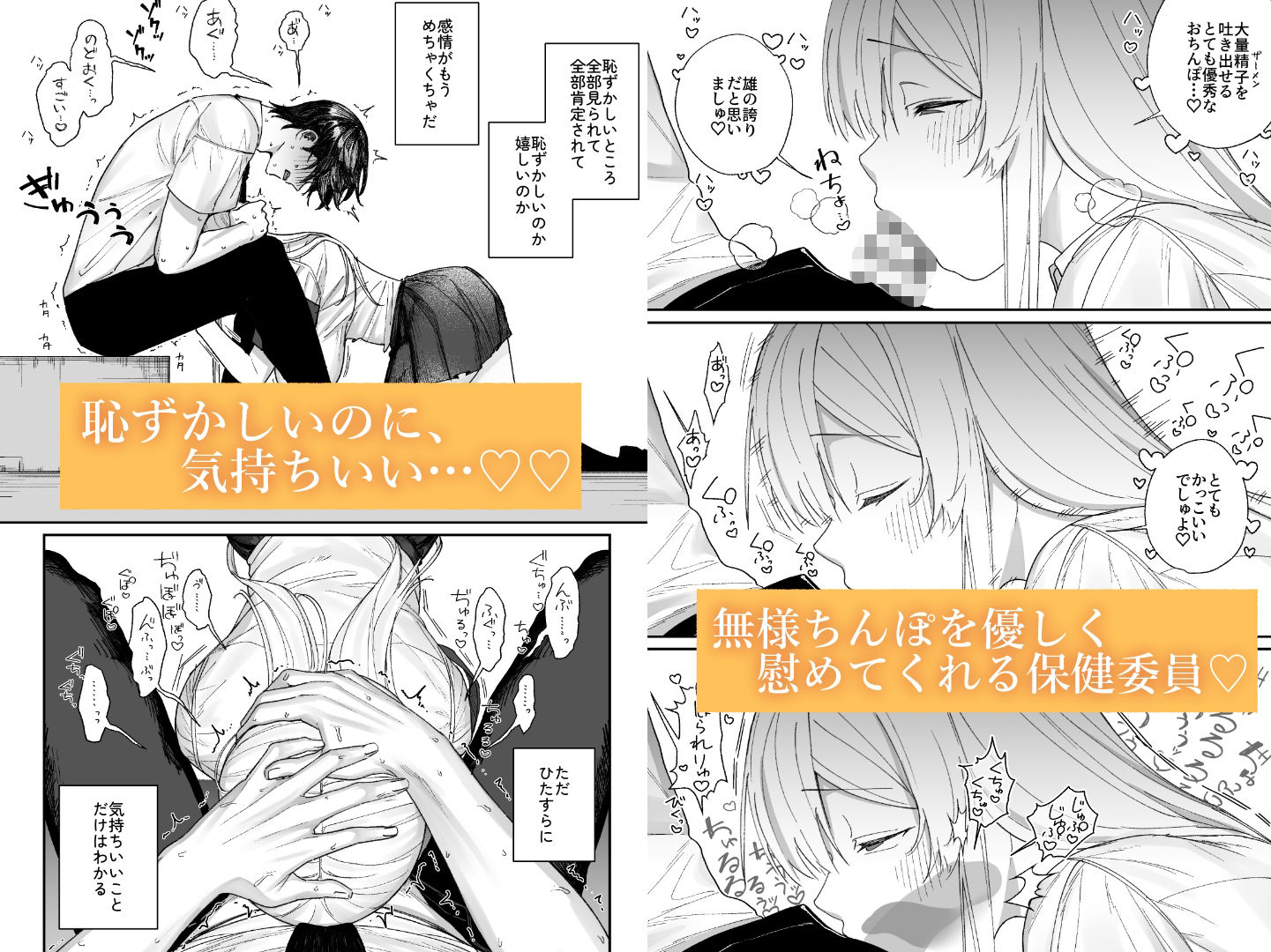 サンプル画像4