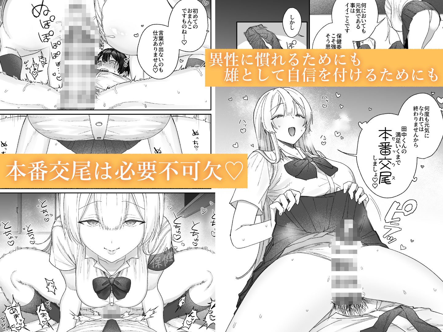 サンプル画像5