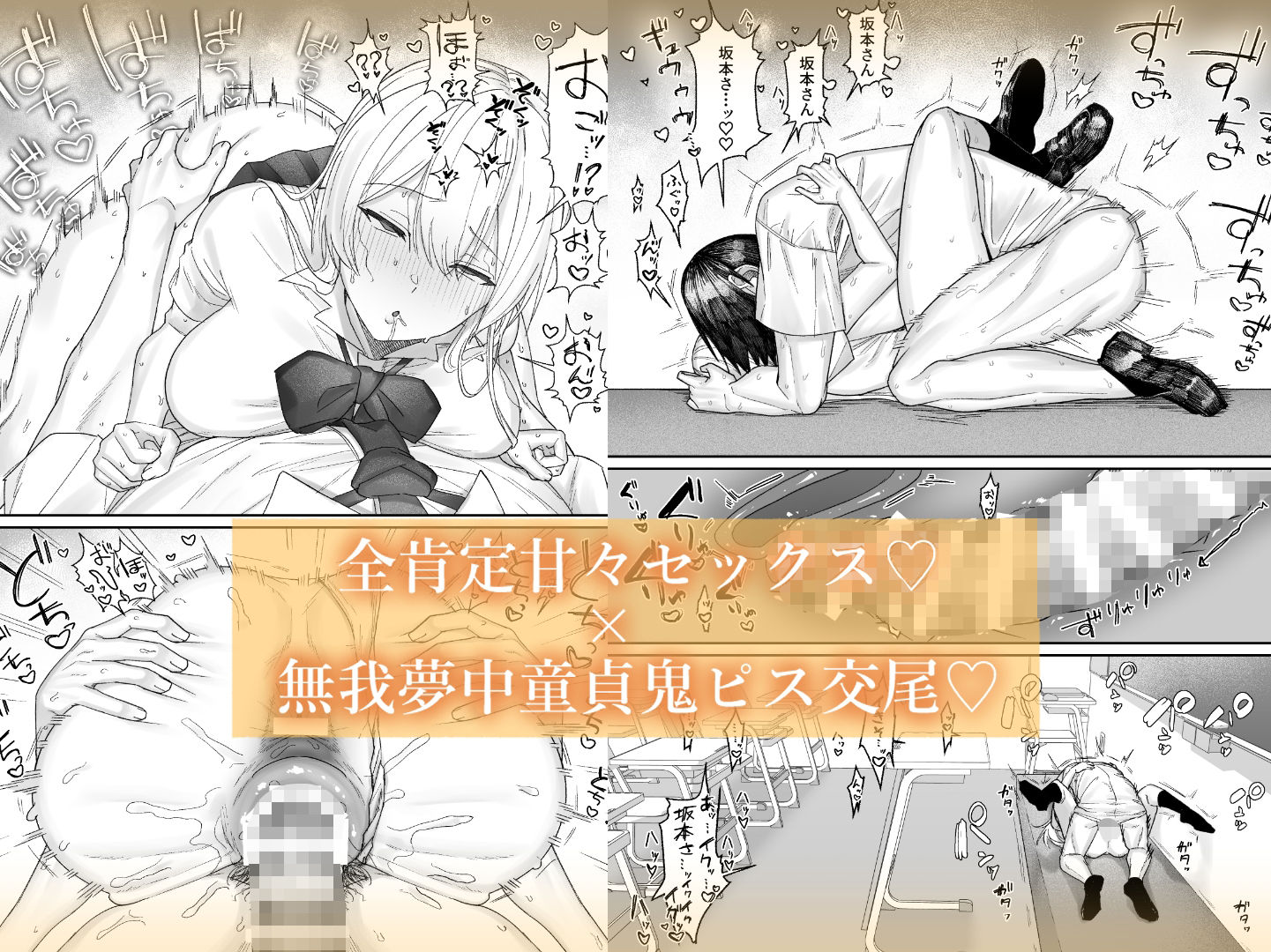 サンプル画像6