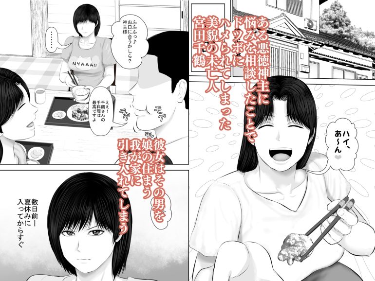 サンプル画像1
