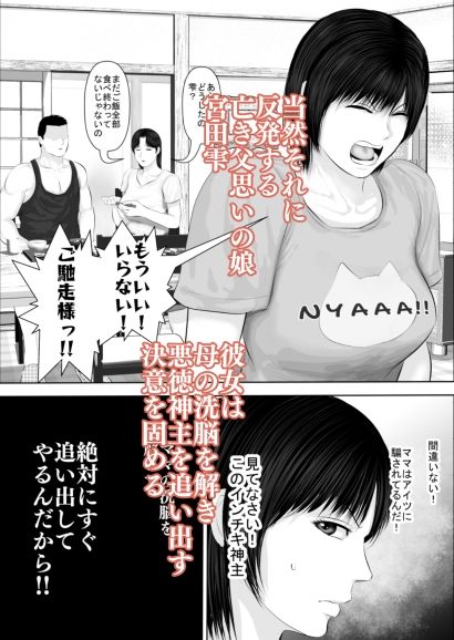 サンプル画像2