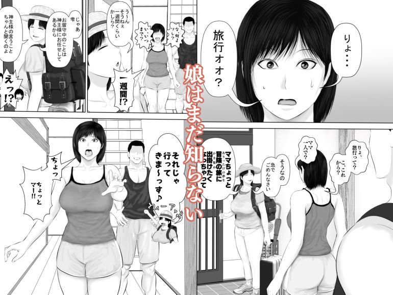 サンプル画像5