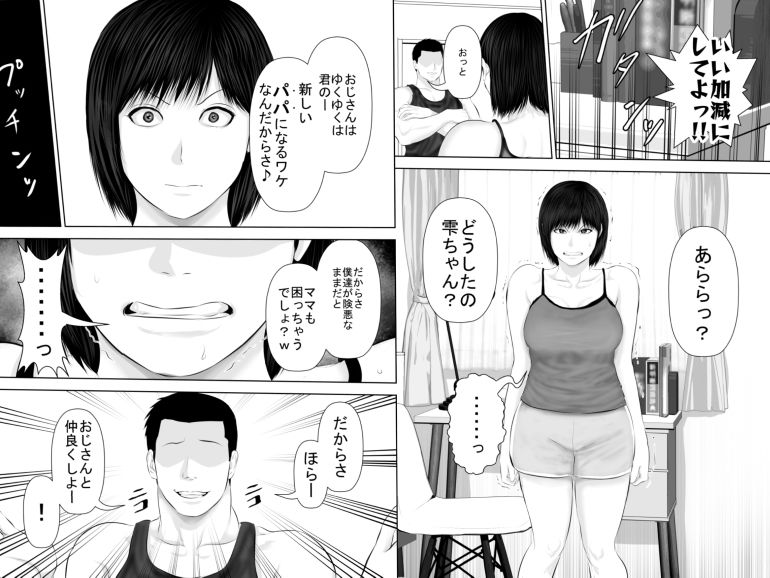 サンプル画像6