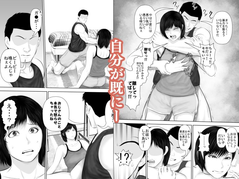 サンプル画像8