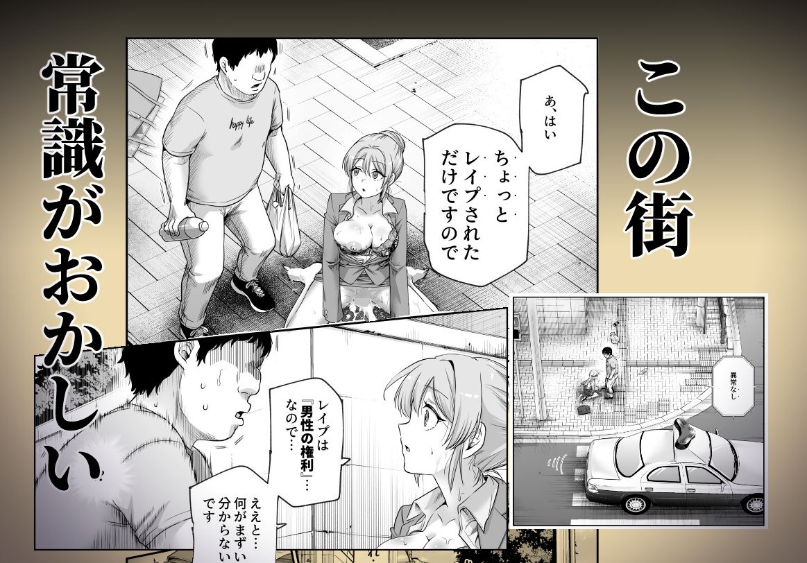 サンプル画像1