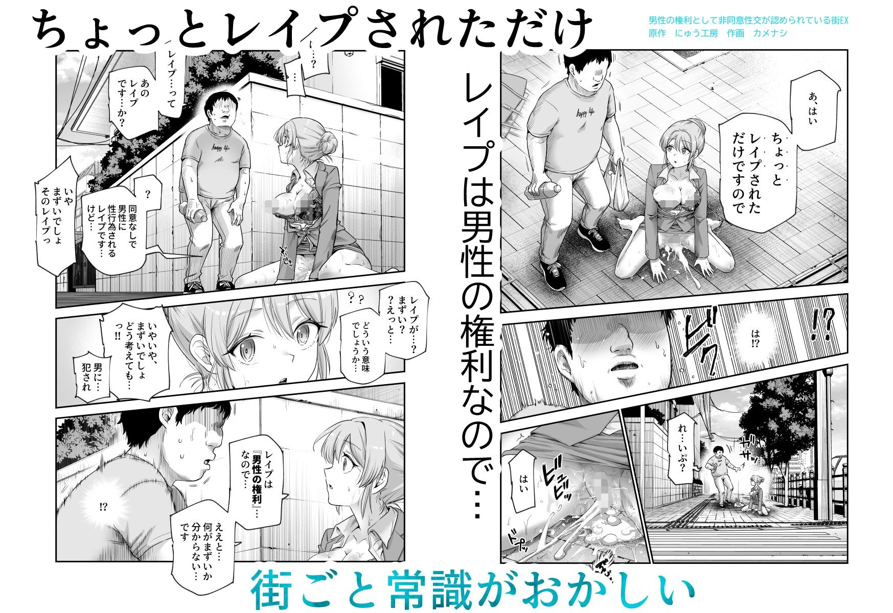 サンプル画像3