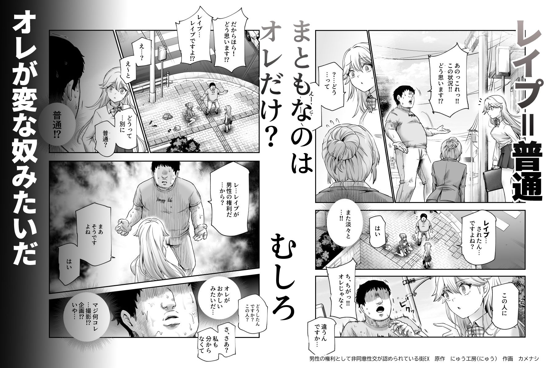 サンプル画像4