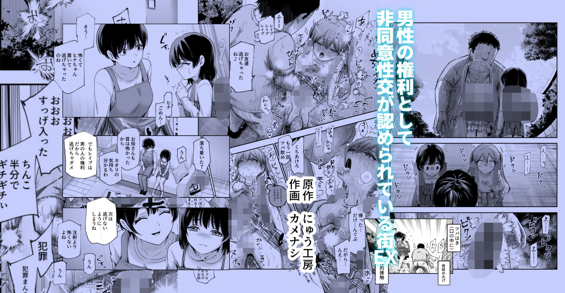 サンプル画像7