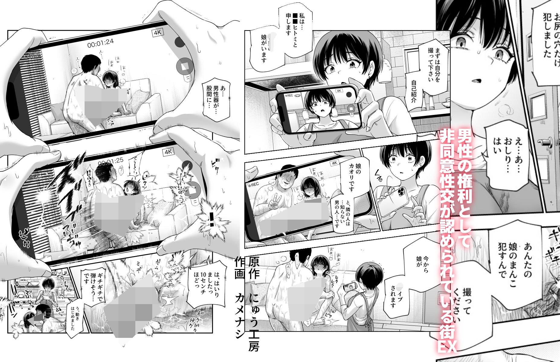 サンプル画像9
