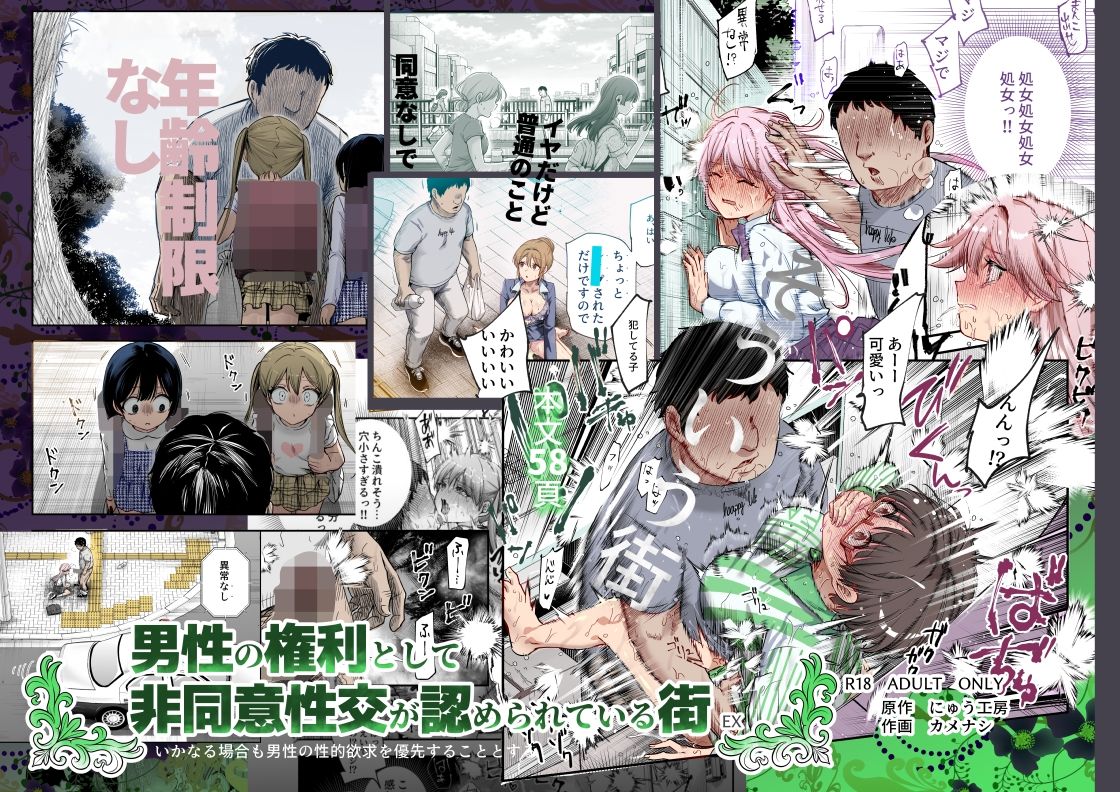 サンプル画像10