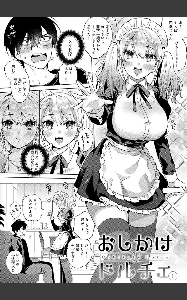 サンプルページ5