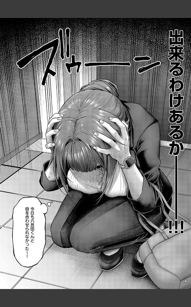 サンプルページ1