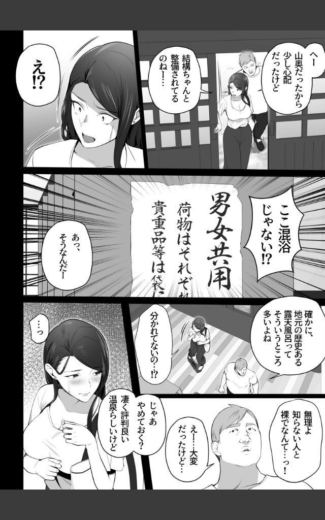 サンプルページ9