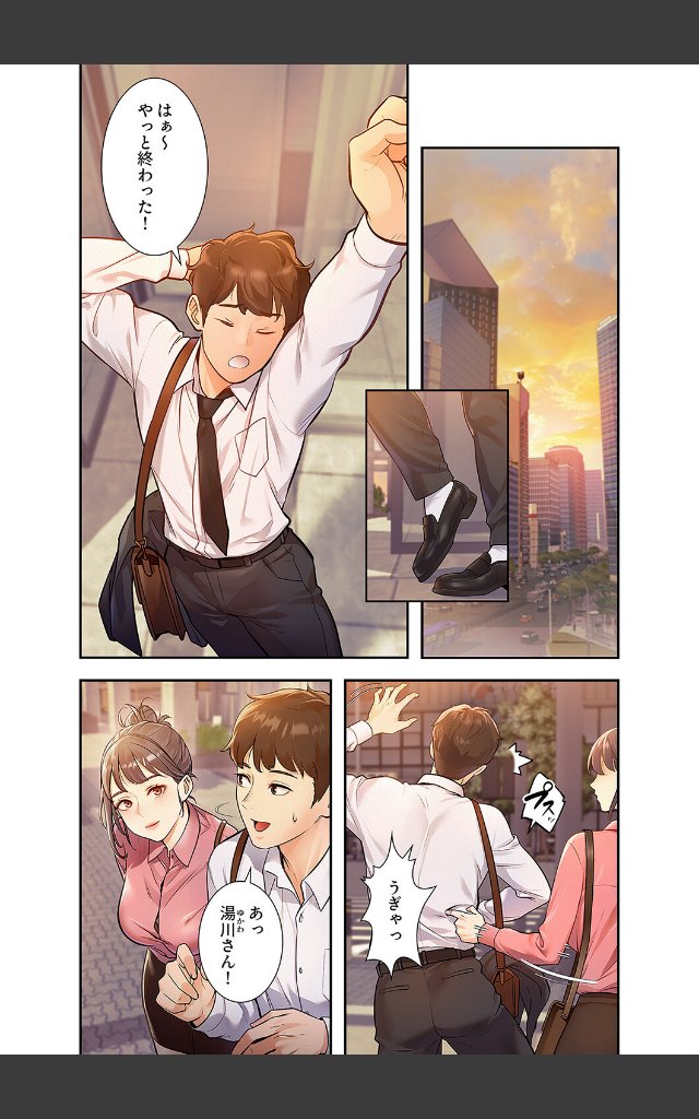 サンプルページ3
