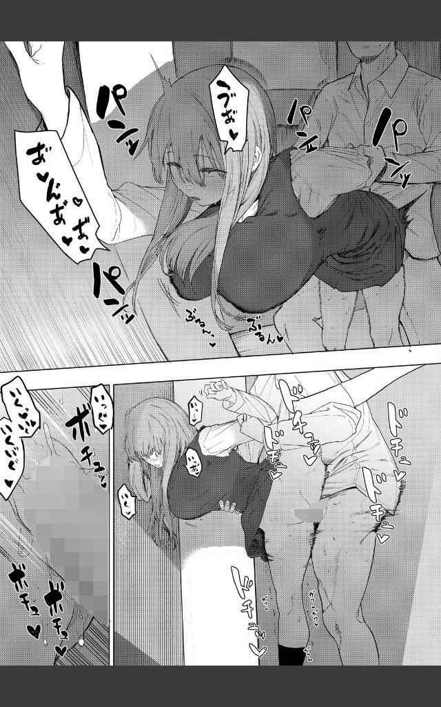 サンプルページ2