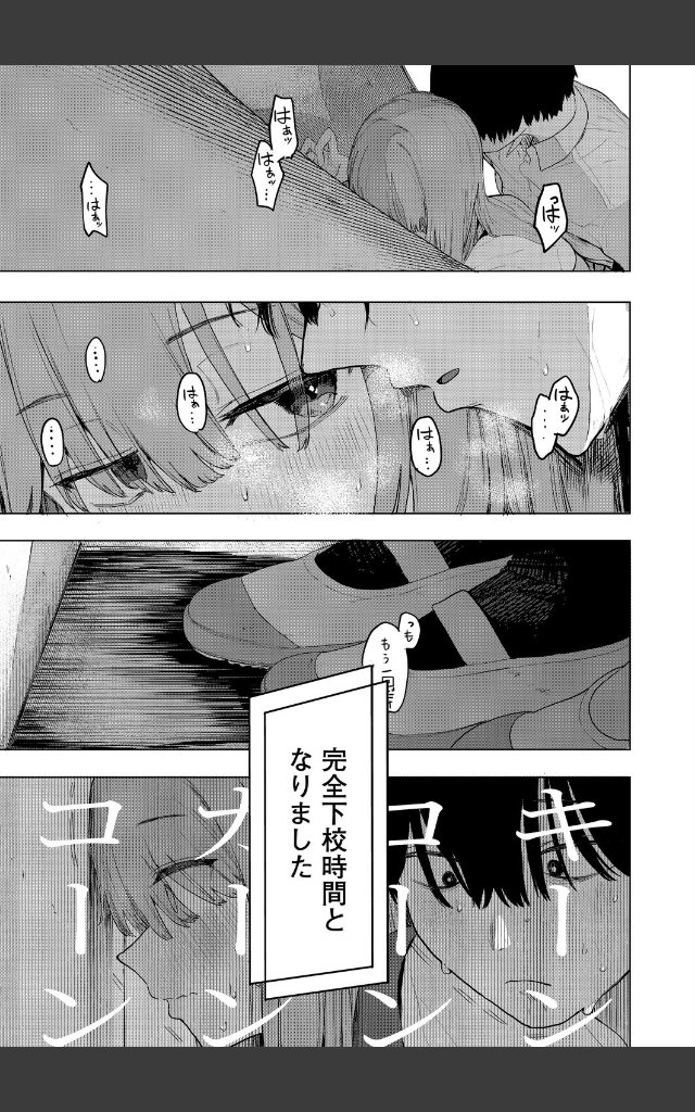 サンプルページ4