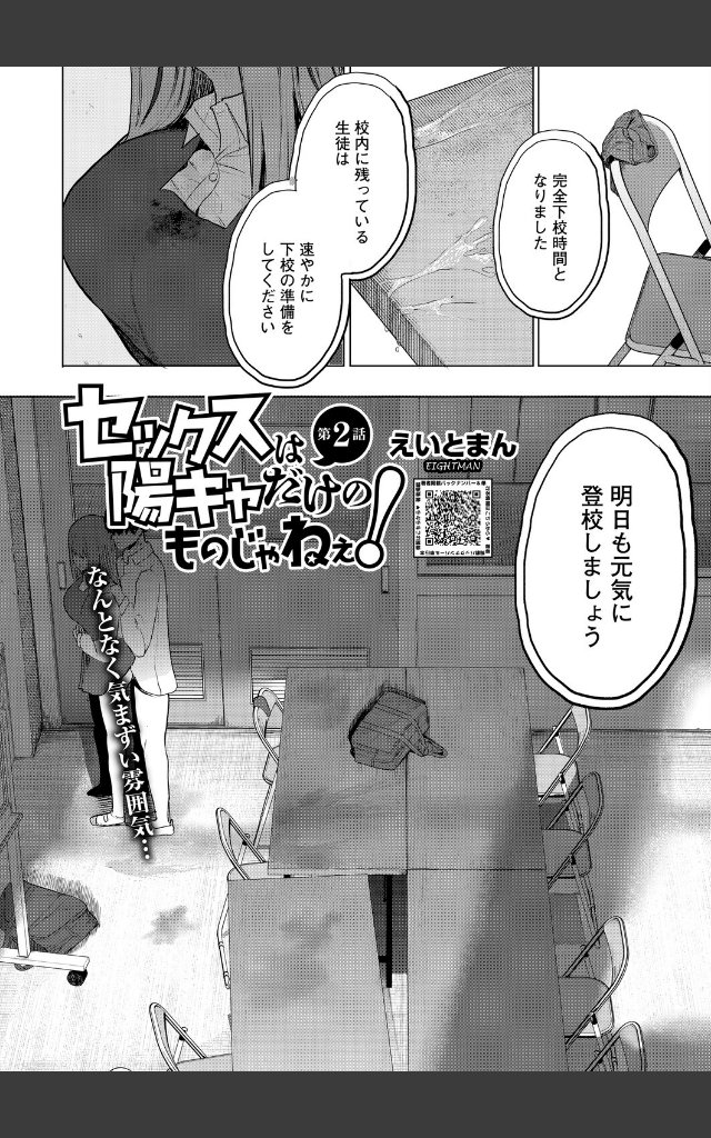 サンプルページ5
