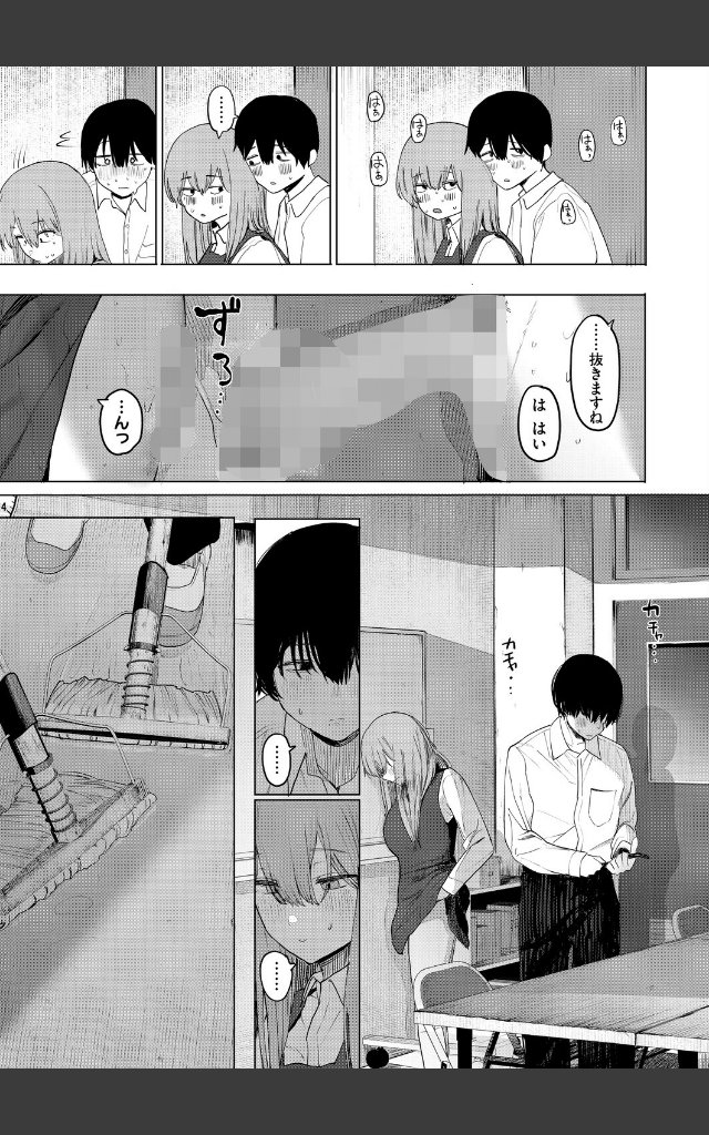 サンプルページ6