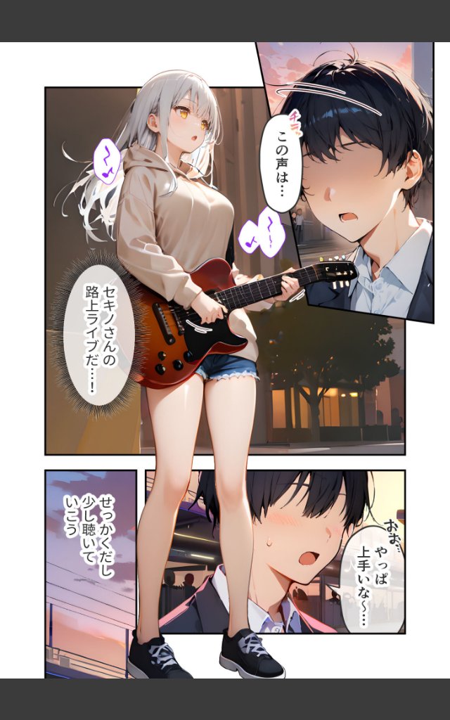 サンプルページ3