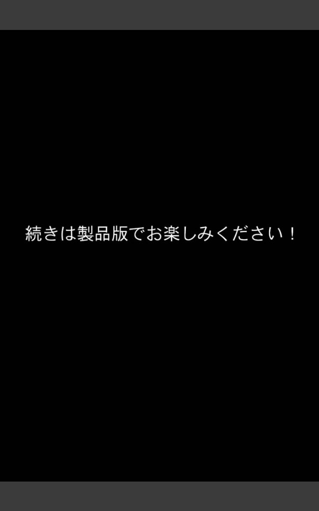 サンプルページ24