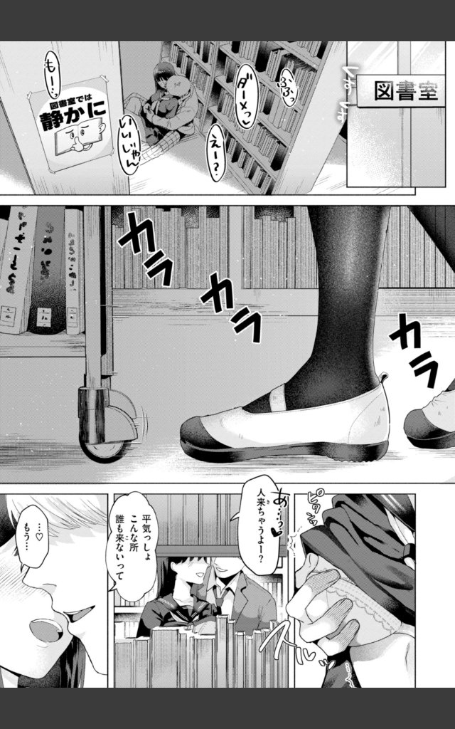 サンプルページ2